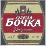 kaluschskduo (60).jpg